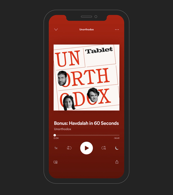 "Unorthodox" podcast cover in an audio player interface on an iphone shape.