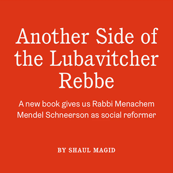 A social media post with the text "Another Side of the Lubavitcher Rebbe" on a red background