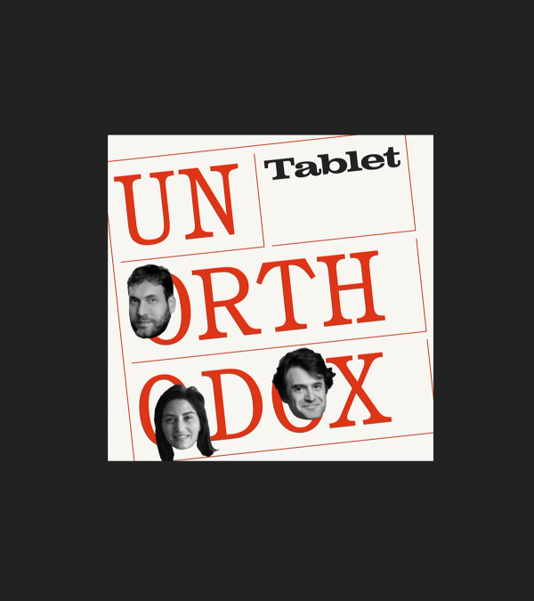 Unorthodox podcast cover on dark grey background